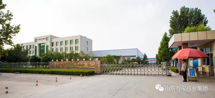 ���¹�˾��չAutomechanika Shanghai 2023